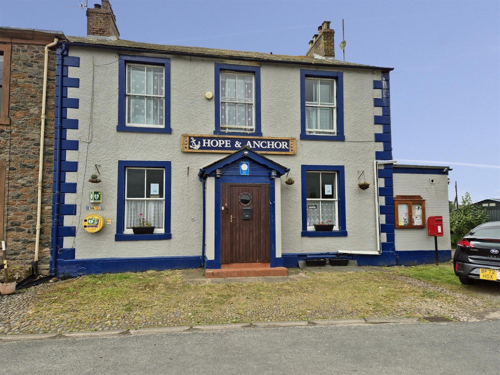 SOLWAY COAST - VILLAGE PUB & RESTAURANT WITH LETTING ROOMS
